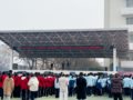 ��ȫʼ���ģ����μ����С���̩��������ѧ����2026��ȫ����Сѧ��ȫ����������������ʽ