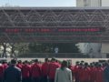 Ʒ����֮�������Ķ�֮������̩��������ѧ����2026�ꡰ��������ա�����������ʽ