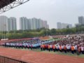 �����Ϊ�淶�������������ꡪ��̩��������ѧ����2026���＾����������ʽ